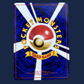 pokémon - Rhinoferos gym - Wizard acheter des produits pokémon chez le repaire du collectionneur