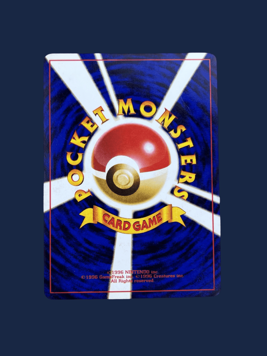 pokémon - Rhinoferos gym - Wizard acheter des produits pokémon chez le repaire du collectionneur