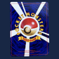 pokémon - Ronflex jungle - Wizard acheter des produits pokémon chez le repaire du collectionneur