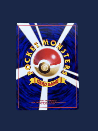 pokémon - Roucarnage jungle - Wizard acheter des produits pokémon chez le repaire du collectionneur
