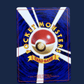 pokémon - Scarabrute jungle - Wizard acheter des produits pokémon chez le repaire du collectionneur