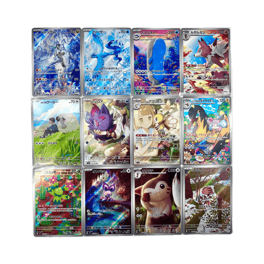 pokémon - SET COMPLET 12 AR SV9 - Set complet acheter des produits pokémon chez le repaire du collectionneur