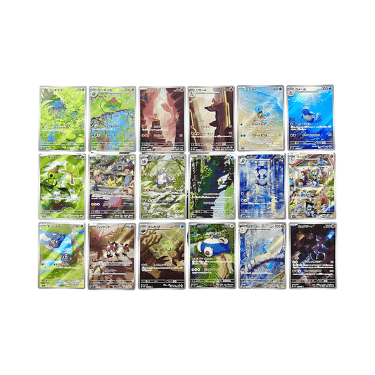 pokémon - SET COMPLET 18 AR 151 sv2a - Set complet acheter des produits pokémon chez le repaire du collectionneur
