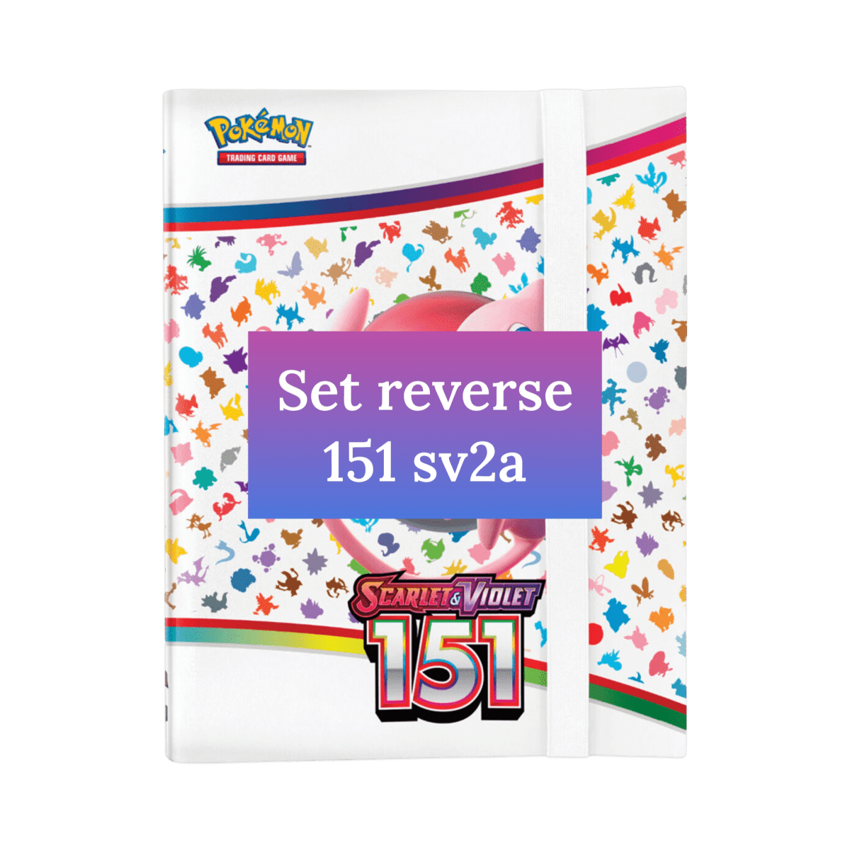 pokémon - SET REVERSE POKÉMON 151 SV2A - Set complet acheter des produits pokémon chez le repaire du collectionneur