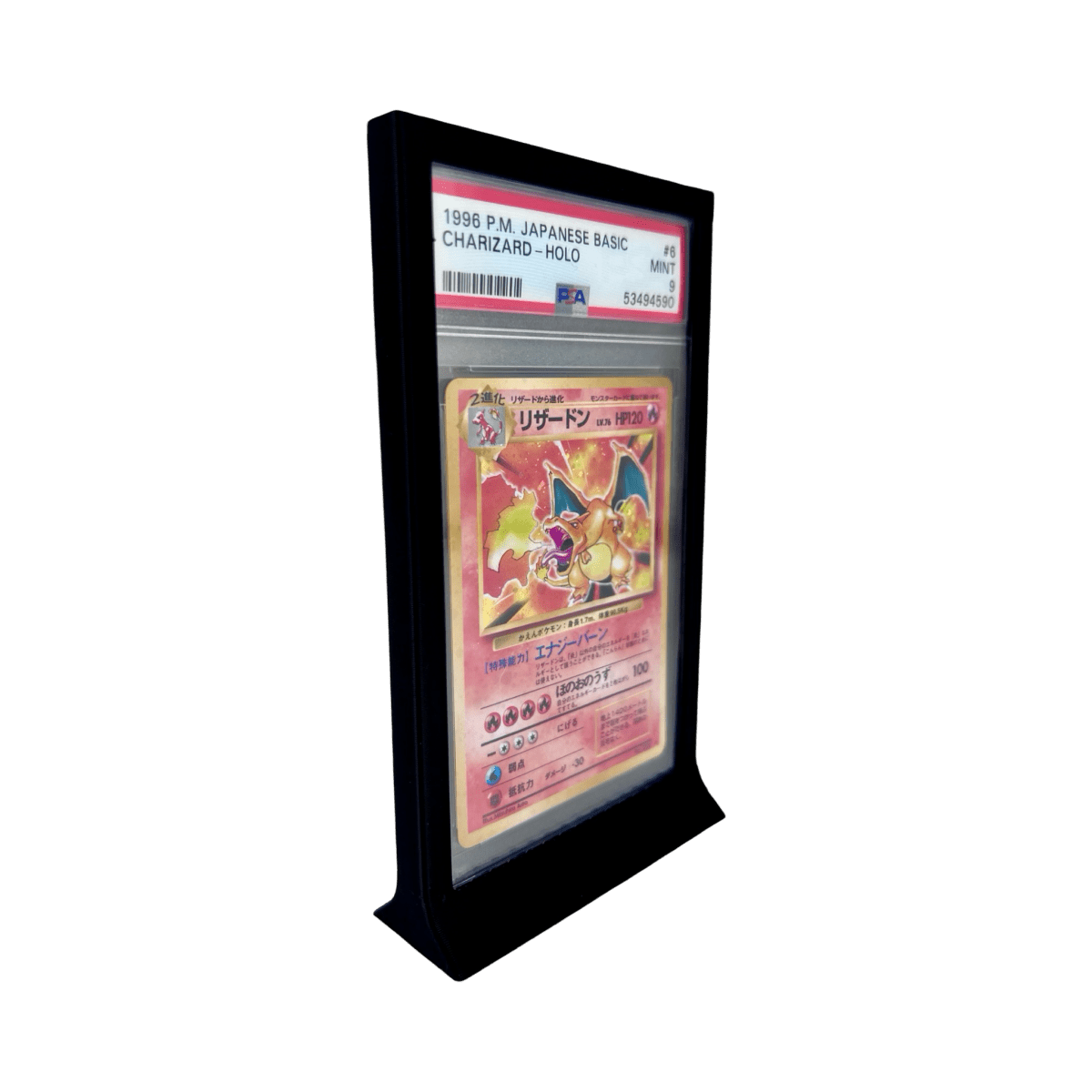 pokémon - SUPPORT CARTE GRADÉE PSA - acheter des produits pokémon chez le repaire du collectionneur