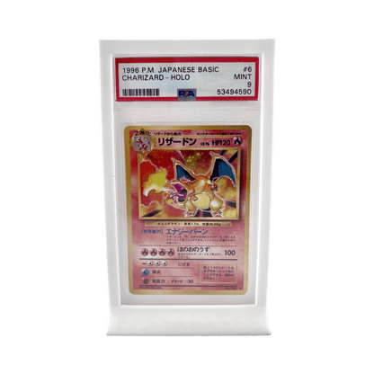 pokémon - SUPPORT CARTE GRADÉE PSA - acheter des produits pokémon chez le repaire du collectionneur