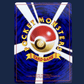 pokémon - Tentacruel gym - Wizard acheter des produits pokémon chez le repaire du collectionneur