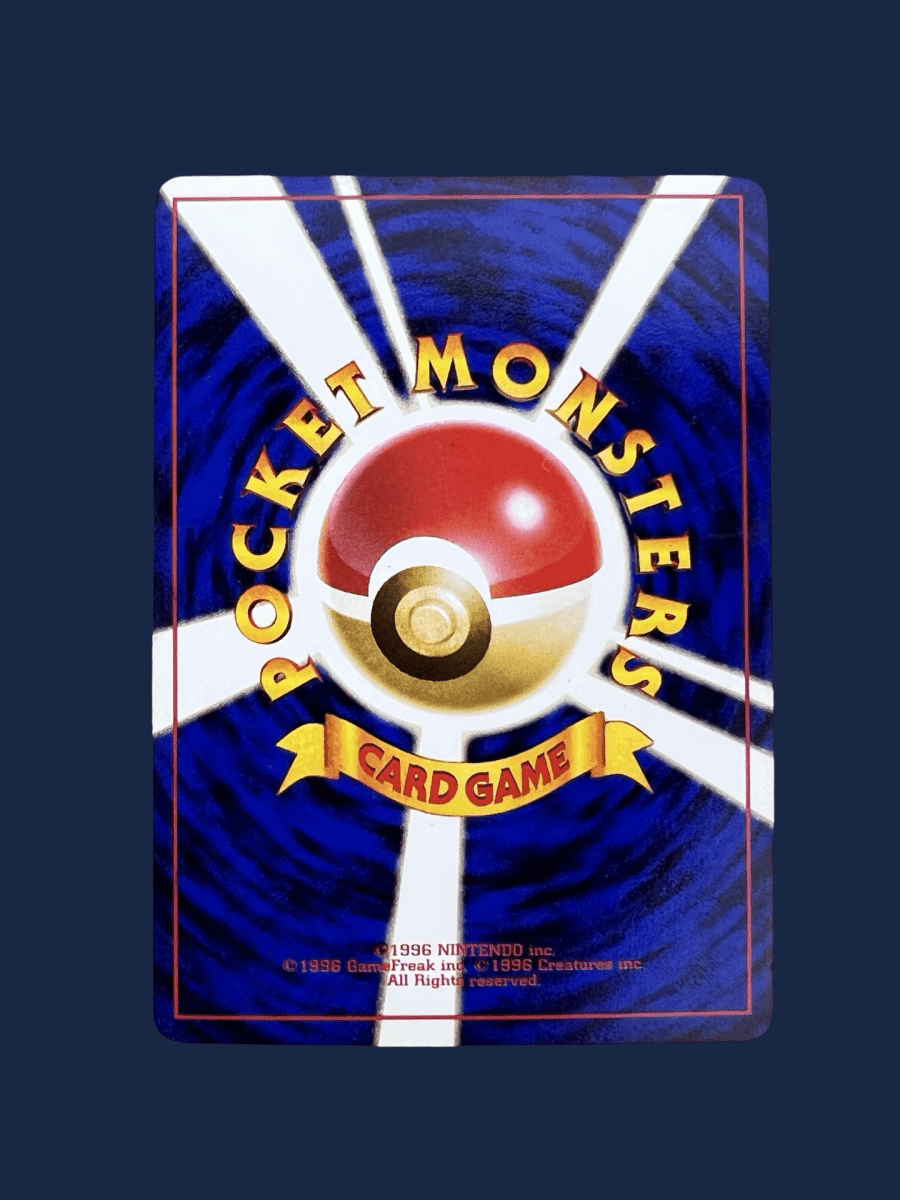 pokémon - Tentacruel gym - Wizard acheter des produits pokémon chez le repaire du collectionneur
