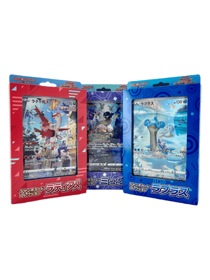 pokémon - TRIO COFFRET VSTAR UNIVERSE - Coffret acheter des produits pokémon chez le repaire du collectionneur